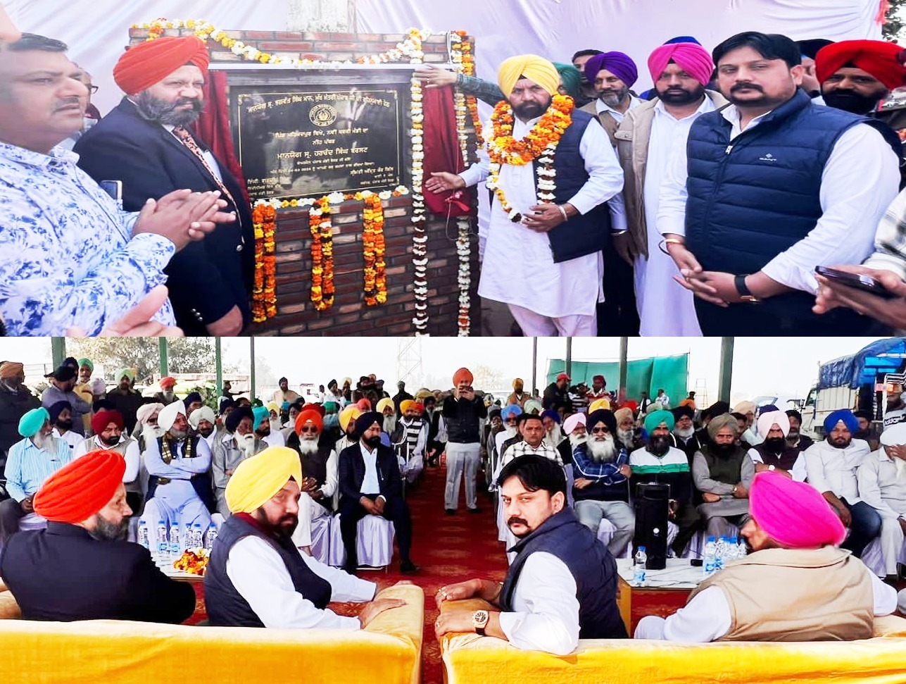 हरचंद सिंह बर्स्ट ने गांव महमदपुर में एक नई फल और सब्जी मंडी की स्थापना की